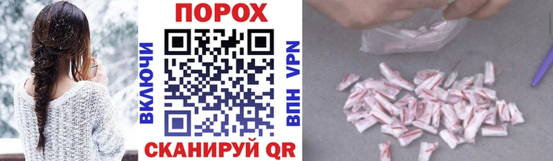 АМФЕТАМИН Premium  Михайлов 