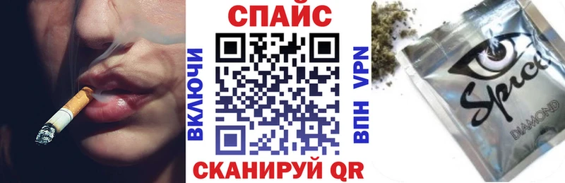 БУТИРАТ жидкий экстази Михайлов