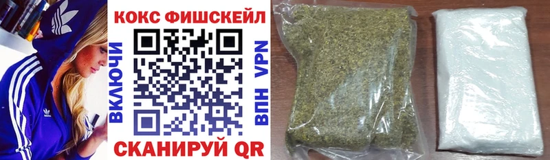 купить наркотики цена Михайлов кракен вход COCAIN Columbia