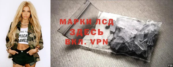 круглые Белоозёрский