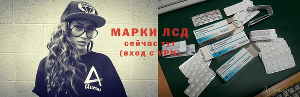 круглые Белоозёрский