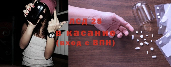 круглые Белоозёрский