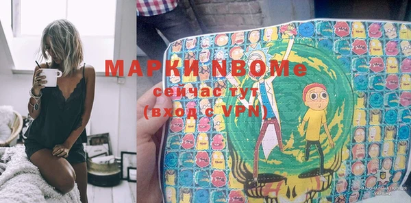 круглые Белоозёрский