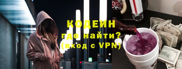 круглые Белокуриха