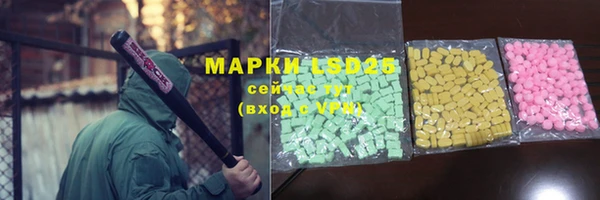 круглые Белоозёрский