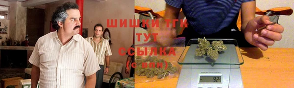 круглые Белокуриха