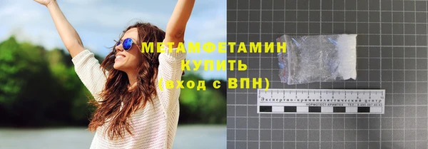 круглые Белоозёрский