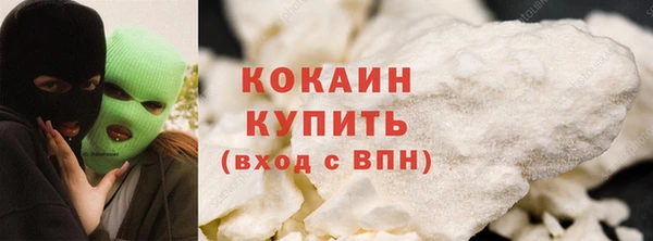 круглые Белокуриха