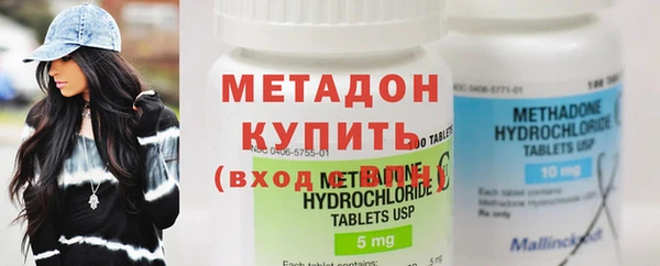 круглые Белокуриха