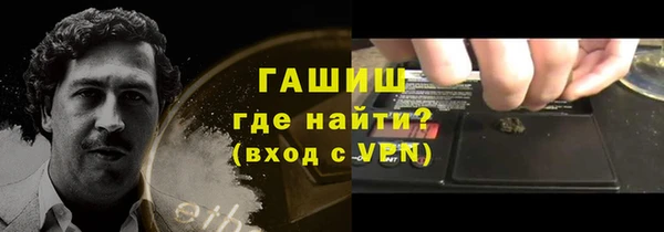 круглые Белоозёрский