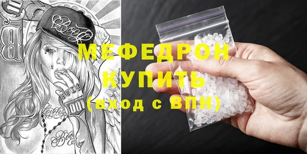 круглые Белоозёрский