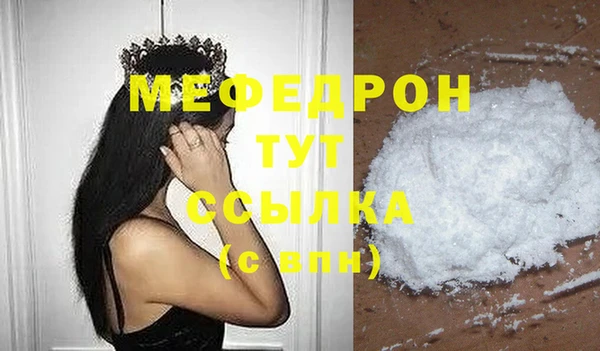 круглые Белоозёрский