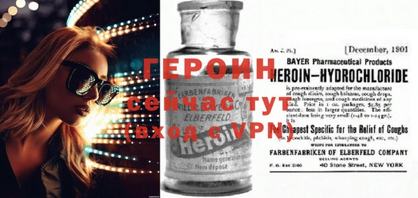 круглые Белоозёрский
