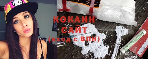 круглые Белоозёрский