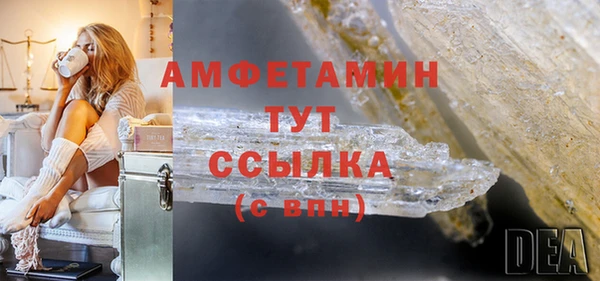 круглые Белоозёрский