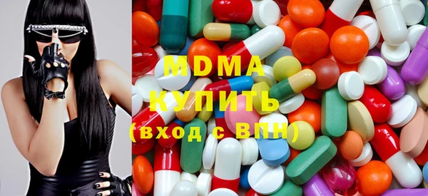 круглые Белокуриха