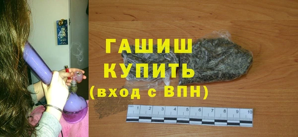 круглые Белокуриха