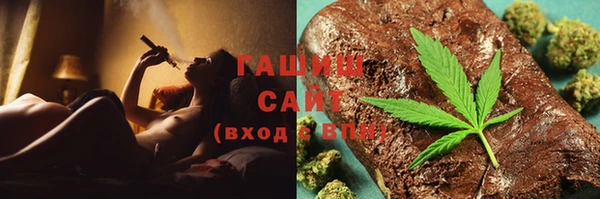 круглые Белокуриха
