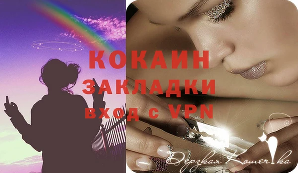 круглые Белоозёрский