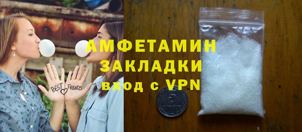 круглые Белокуриха