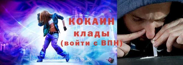 круглые Белоозёрский