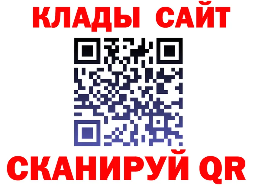 АМФ VHQ как войти мориарти KRAKEN Михайлов