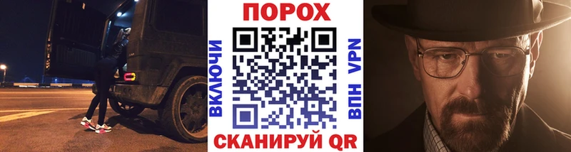 Метамфетамин кристалл  Михайлов 