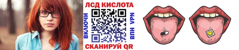 Марки NBOMe 1,8мг  Михайлов 