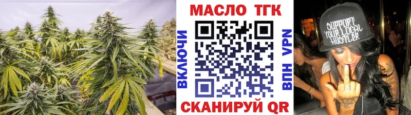 сайты даркнета официальный сайт  Михайлов  ТГК жижа 